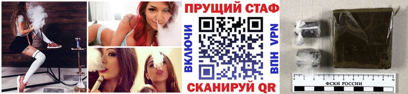 Где купить Верхотурье Псилоцибиновые грибы А ПВП гидра зеркало МАРИХУАНА МЕФ
