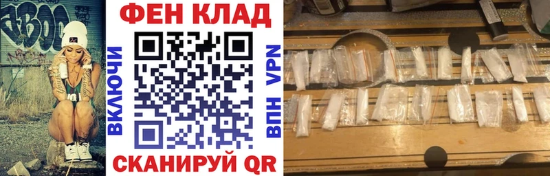 АМФ Premium Верхотурье
