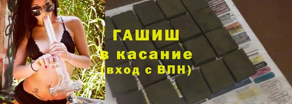 марки nbome Белоозёрский