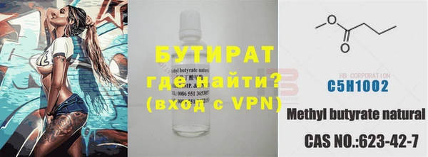 индика Белокуриха