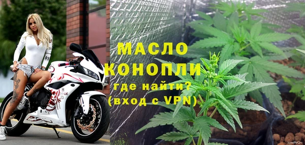 марки nbome Белоозёрский