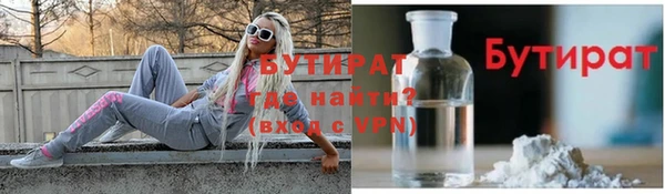 индика Белокуриха