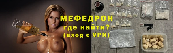 марки nbome Белоозёрский