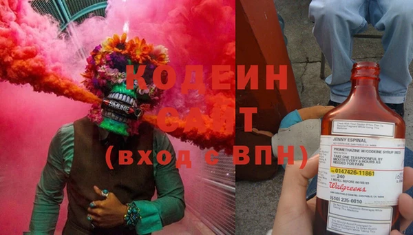 гашиш Сосновоборск