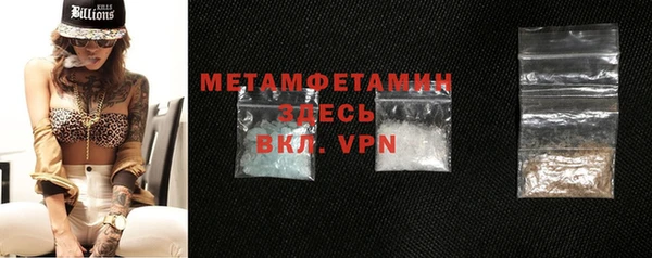 марки nbome Белоозёрский