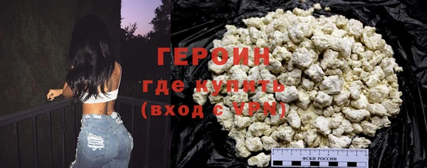бошки Сосновка