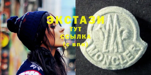 индика Белокуриха