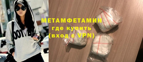 индика Белокуриха