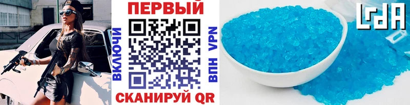Метамфетамин мет  хочу наркоту  Верхотурье 
