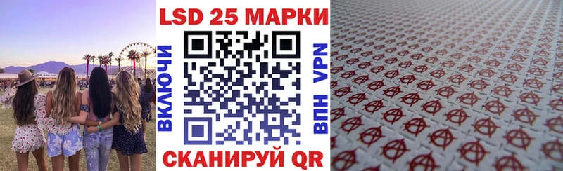Наркотические марки 1,8мг  Верхотурье 