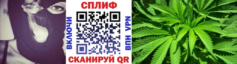 Марихуана AK-47  как найти закладки  Верхотурье 